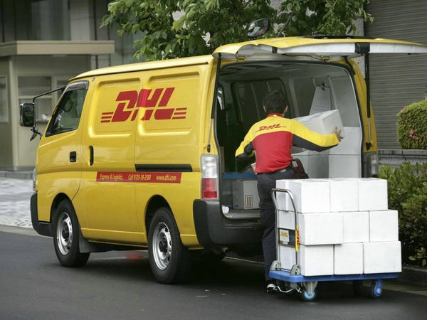 北京DHL國際快遞運(yùn)費(fèi)到付是否有金額限制？