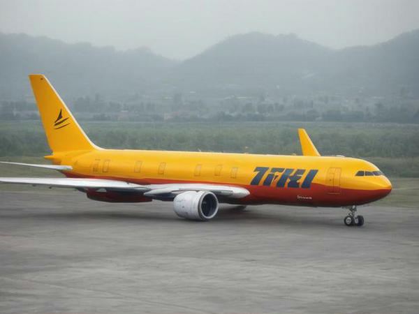 北京DHL國際快遞可以發貨物嗎