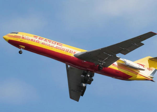 北京DHL國(guó)際航空物流的服務(wù)質(zhì)量如何？